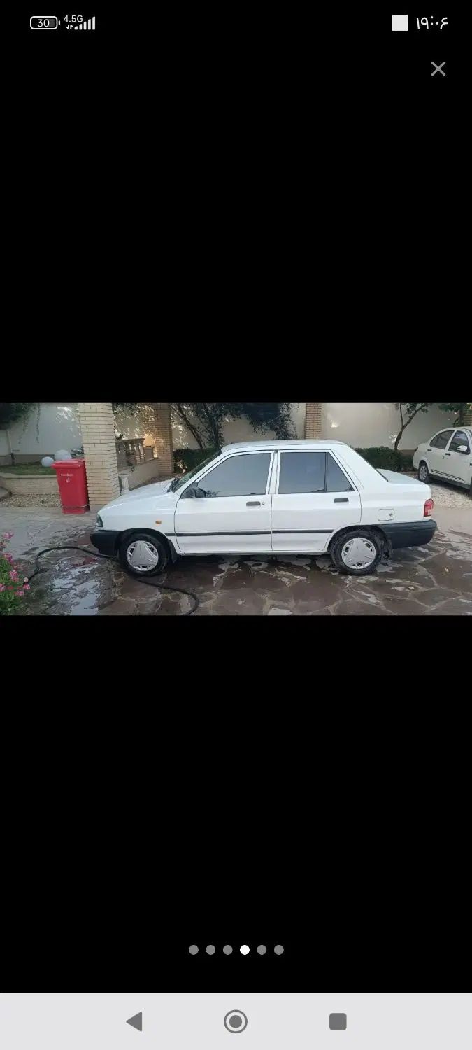 پراید 131 SX - 1394