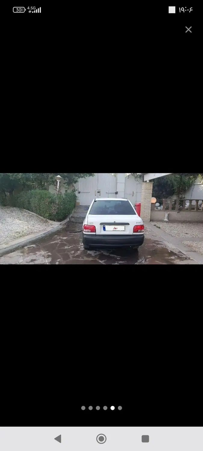 پراید 131 SX - 1394