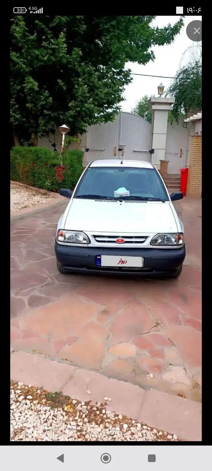 پراید 131 SX - 1394