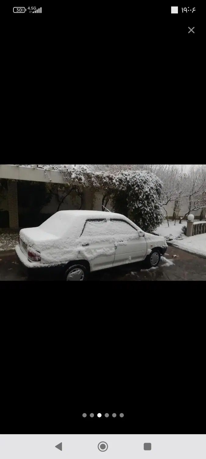 پراید 131 SX - 1394