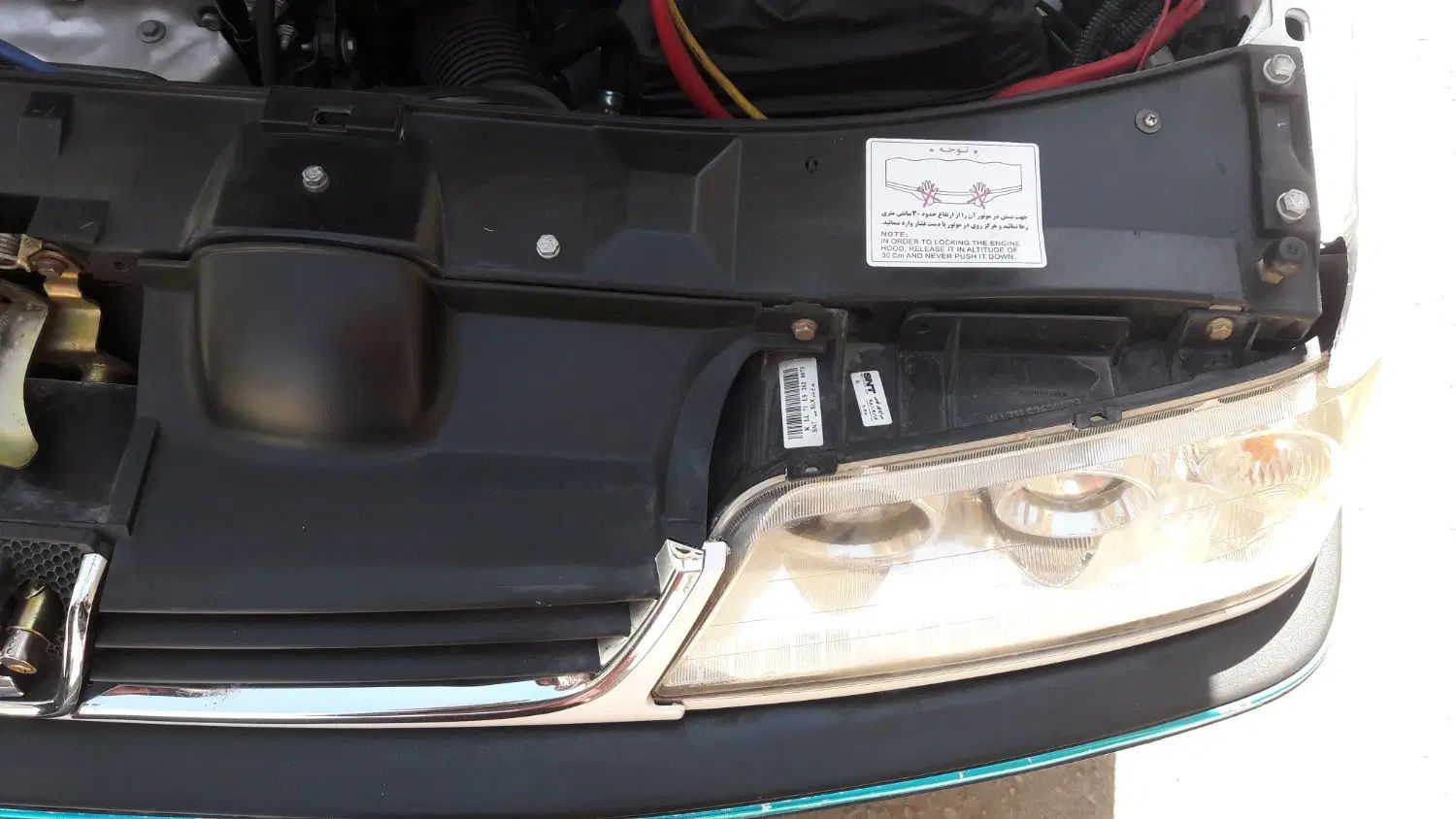 پژو 405 SLX بنزینی TU5 - 1398