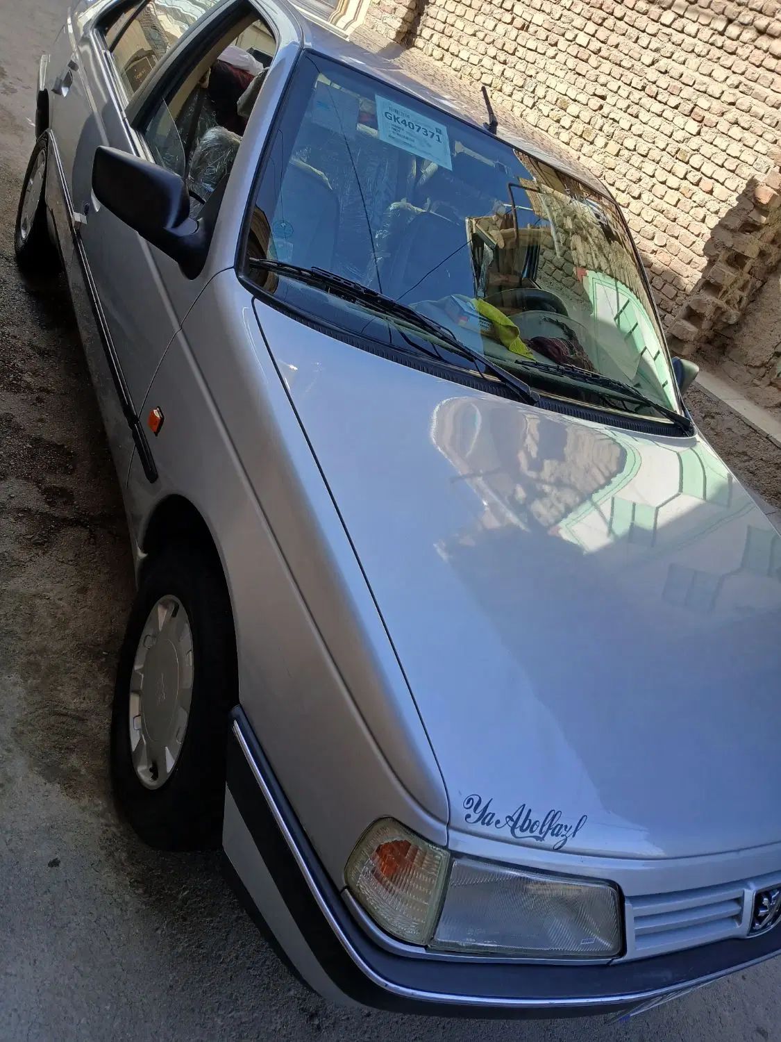پژو 405 GLX - 1395
