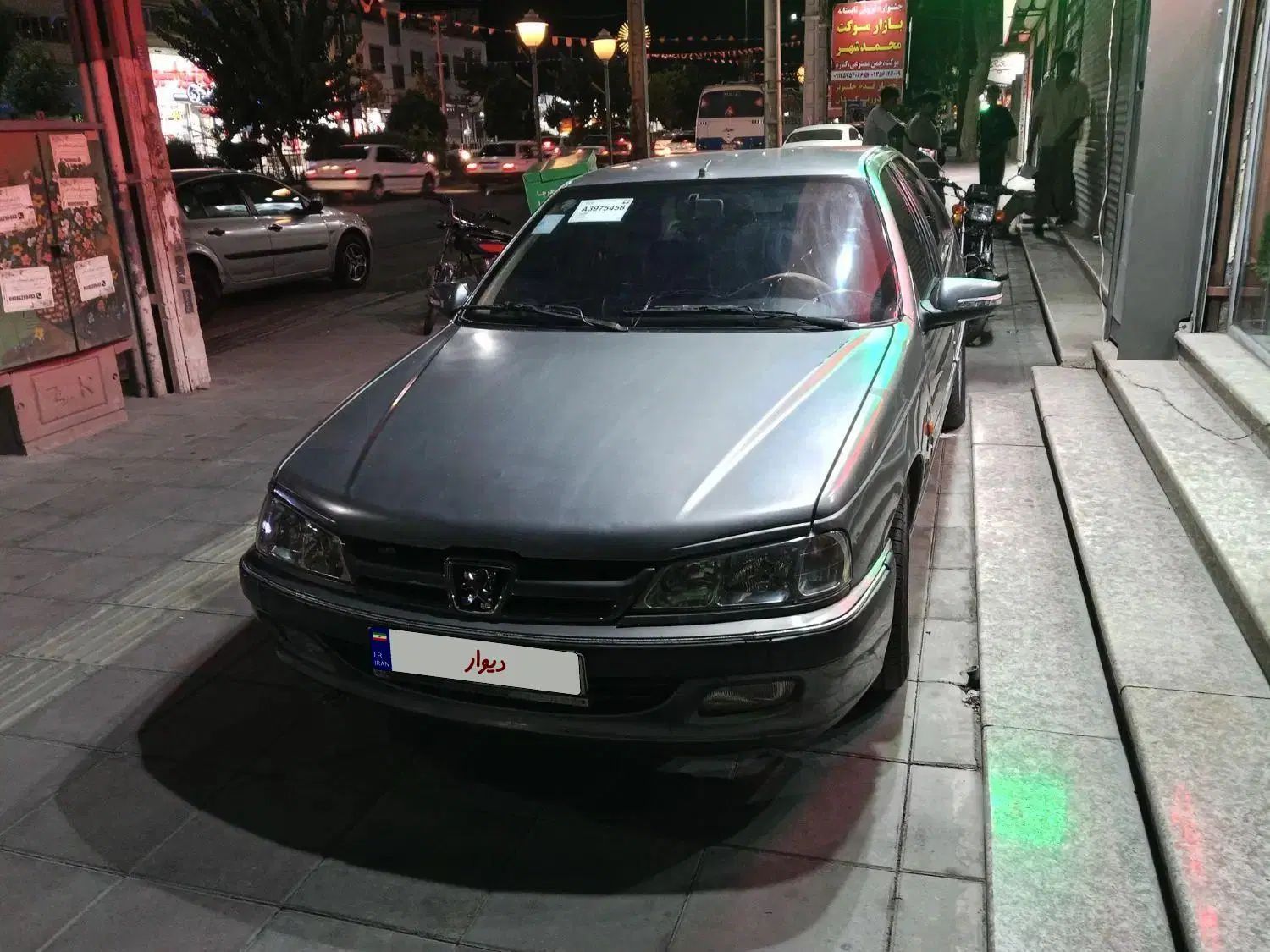 پژو پارس XU7ساده - 1387