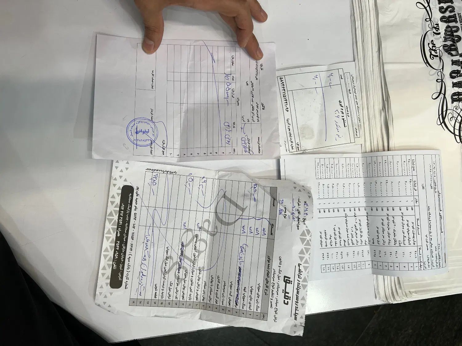 پژو 206 تیپ 2 - 1385