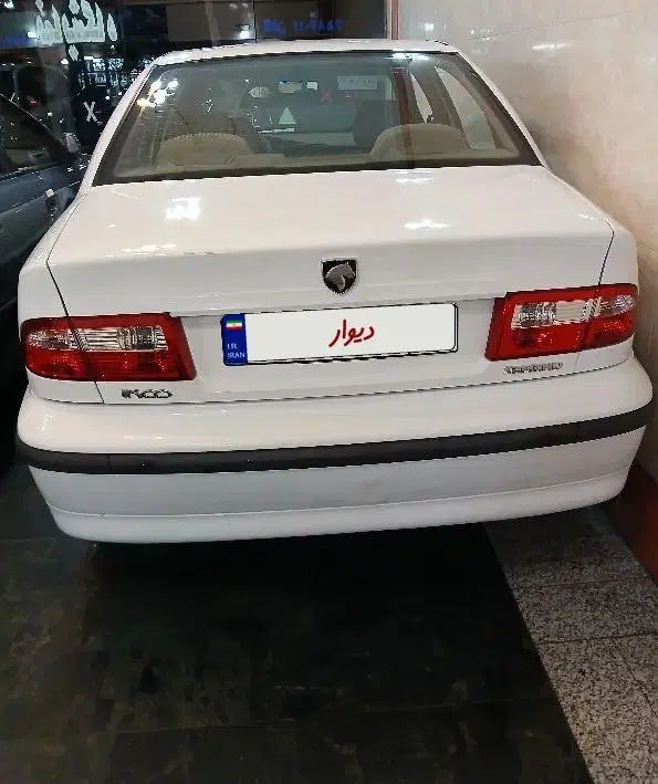 سمند LX XU7 - 1396