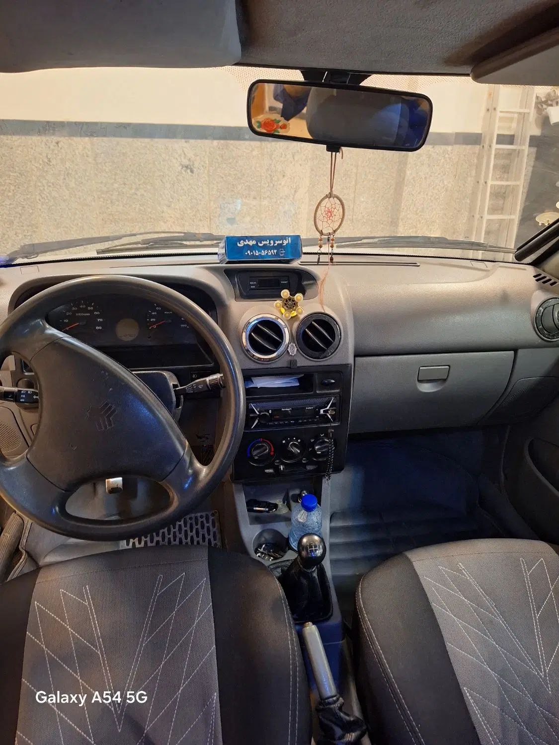 پراید 131 SL - 1391