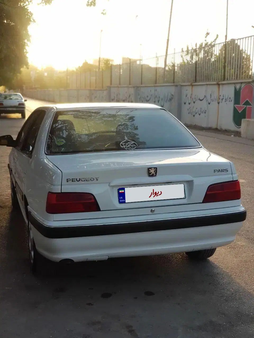 پژو پارس XU7P - 1402