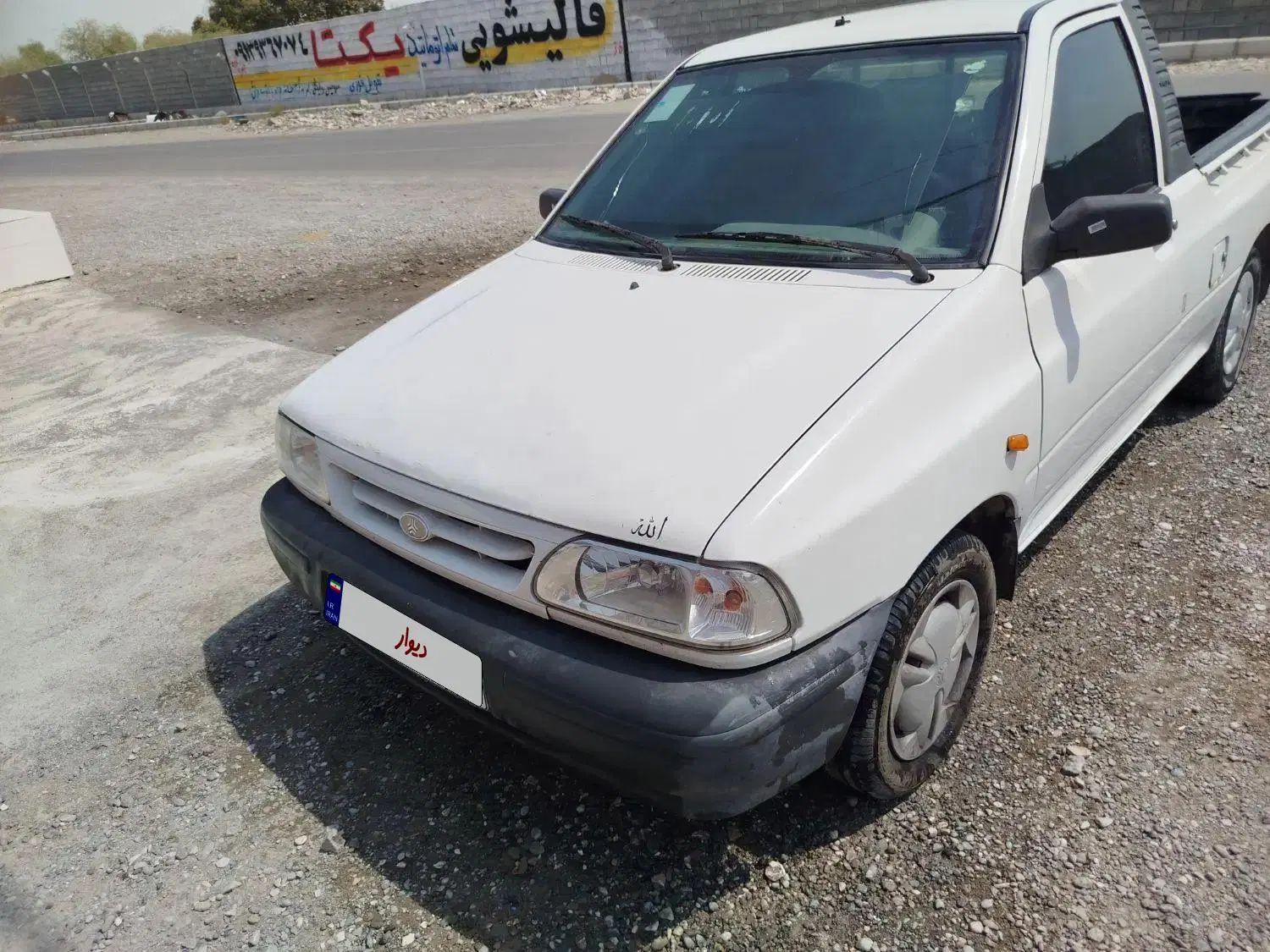 پراید 151 SE - 1401