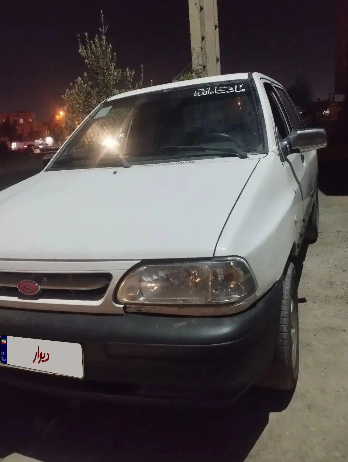 پراید صبا بنزینی - 1387