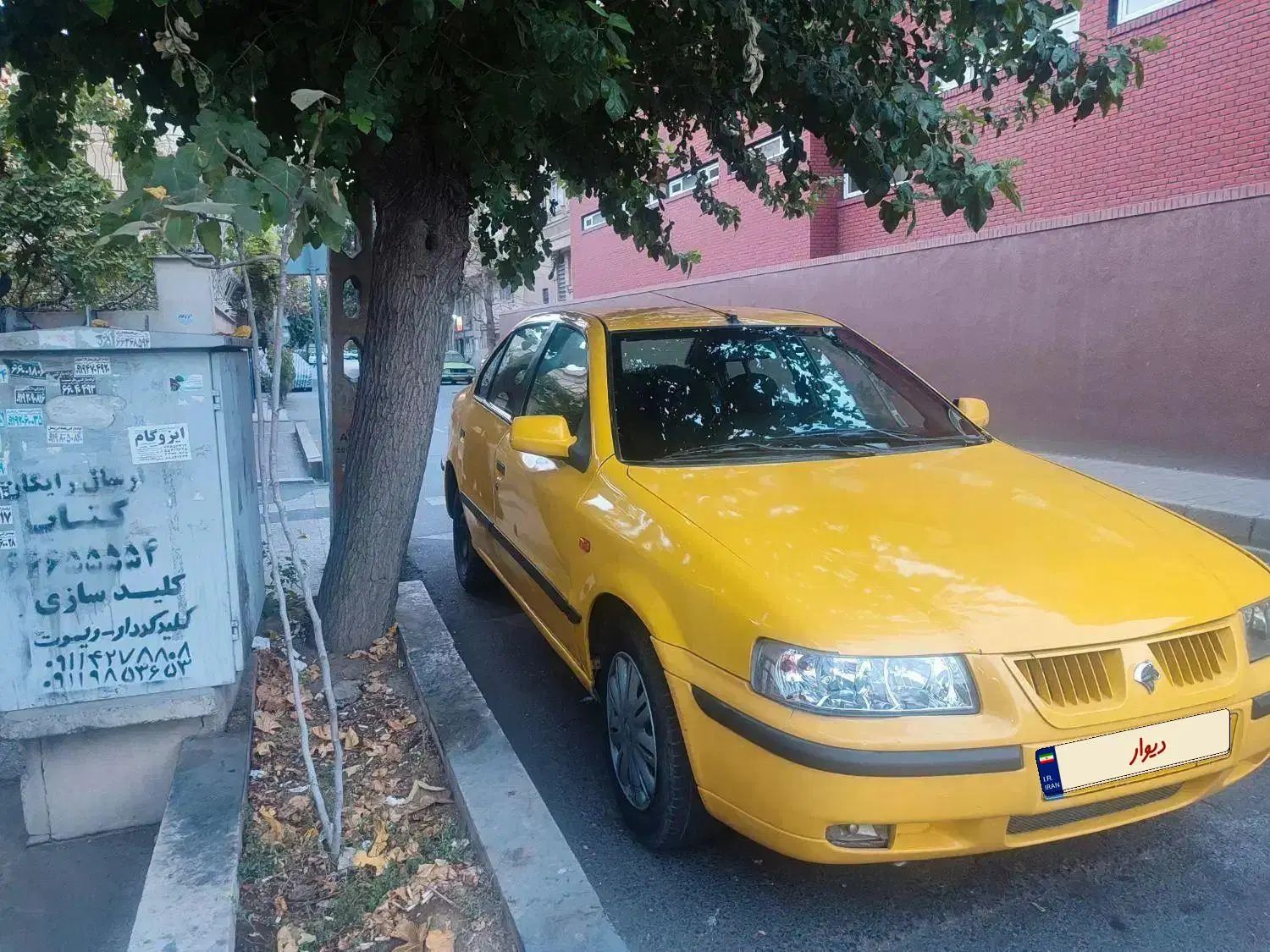 سمند LX XU7 - 1386