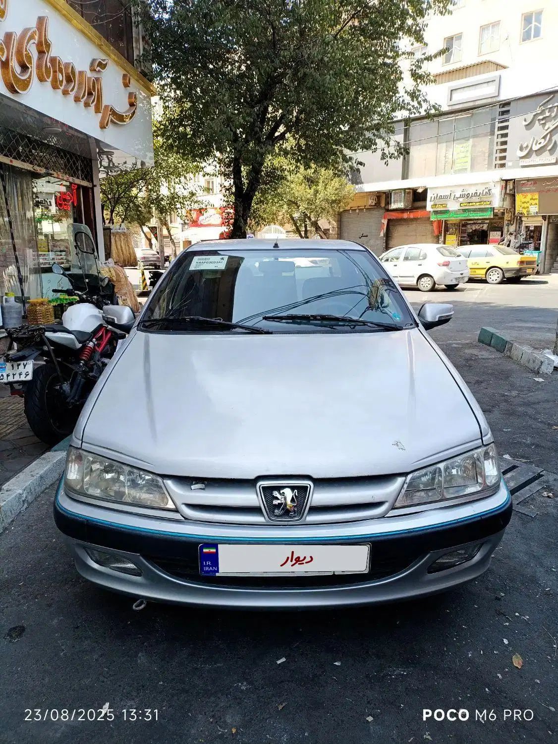پژو پارس XU7ساده - 1386