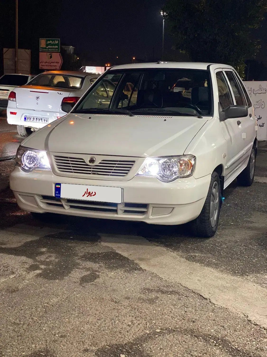 پراید 111 SE - 1394