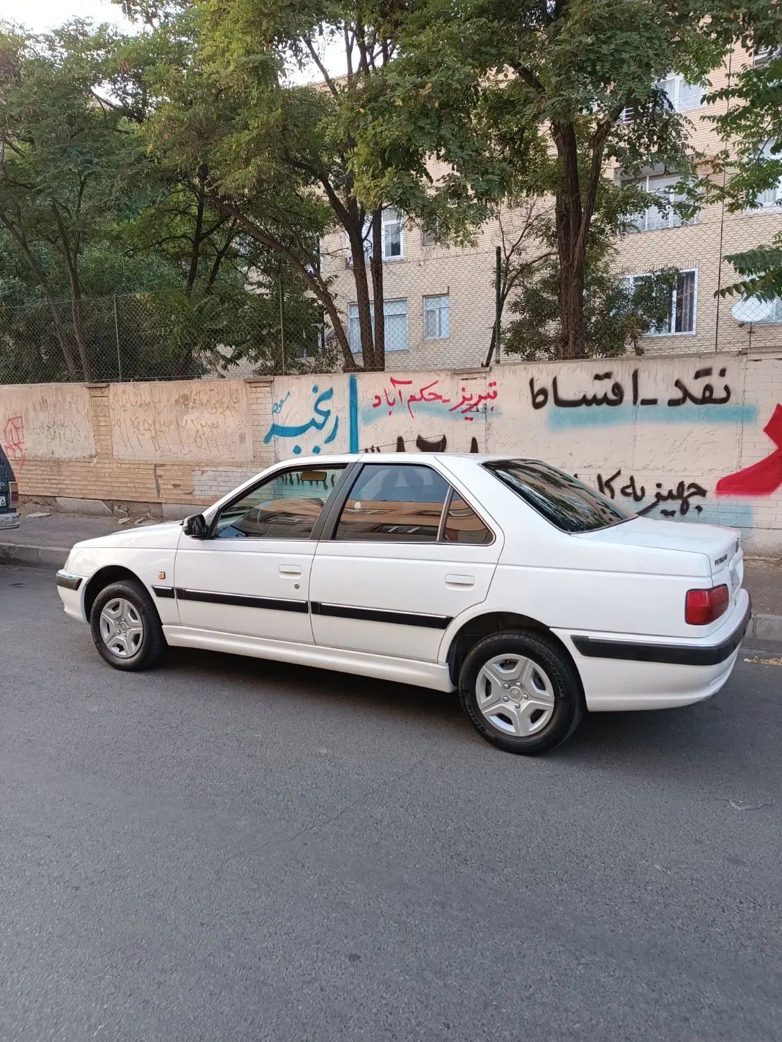 پژو پارس سال - 1396