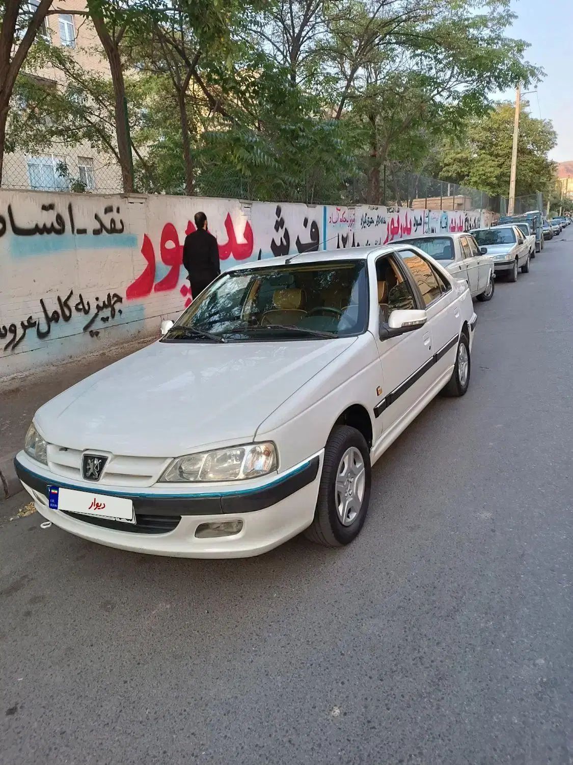 خودرو پژو، پارس آگهی ann_20455918