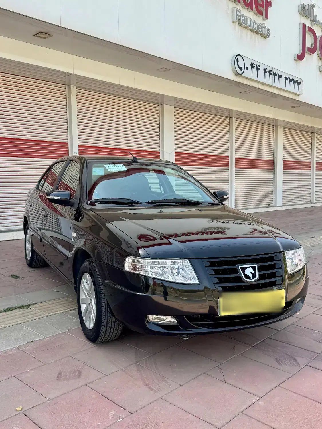 سمند سورن ELX توربو کلاس ۲ - 1397