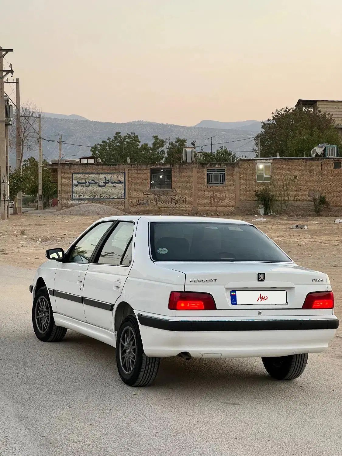 پژو پارس سال - 1402
