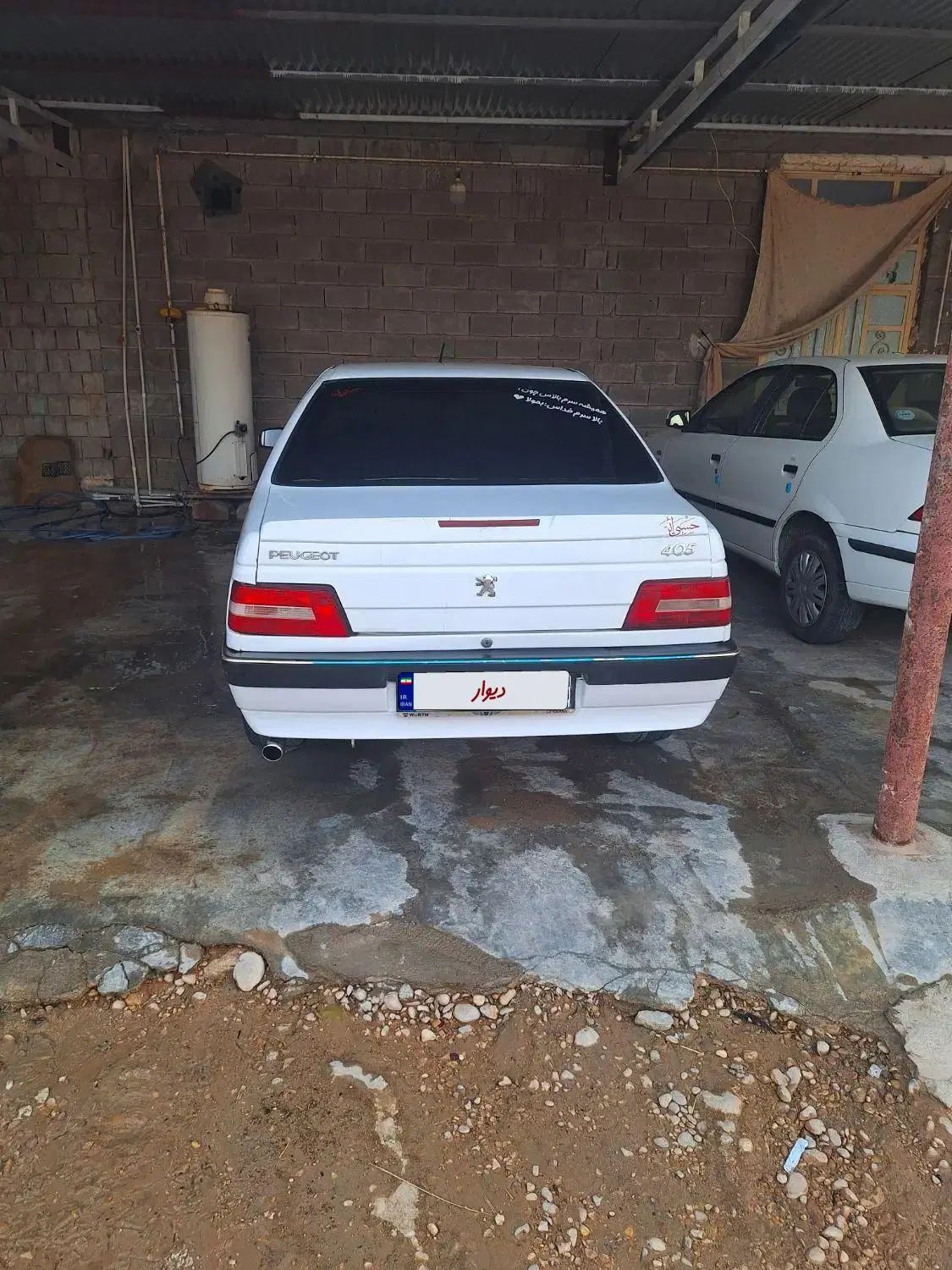 پژو 405 بنزینی GLX - TU5 - 1391