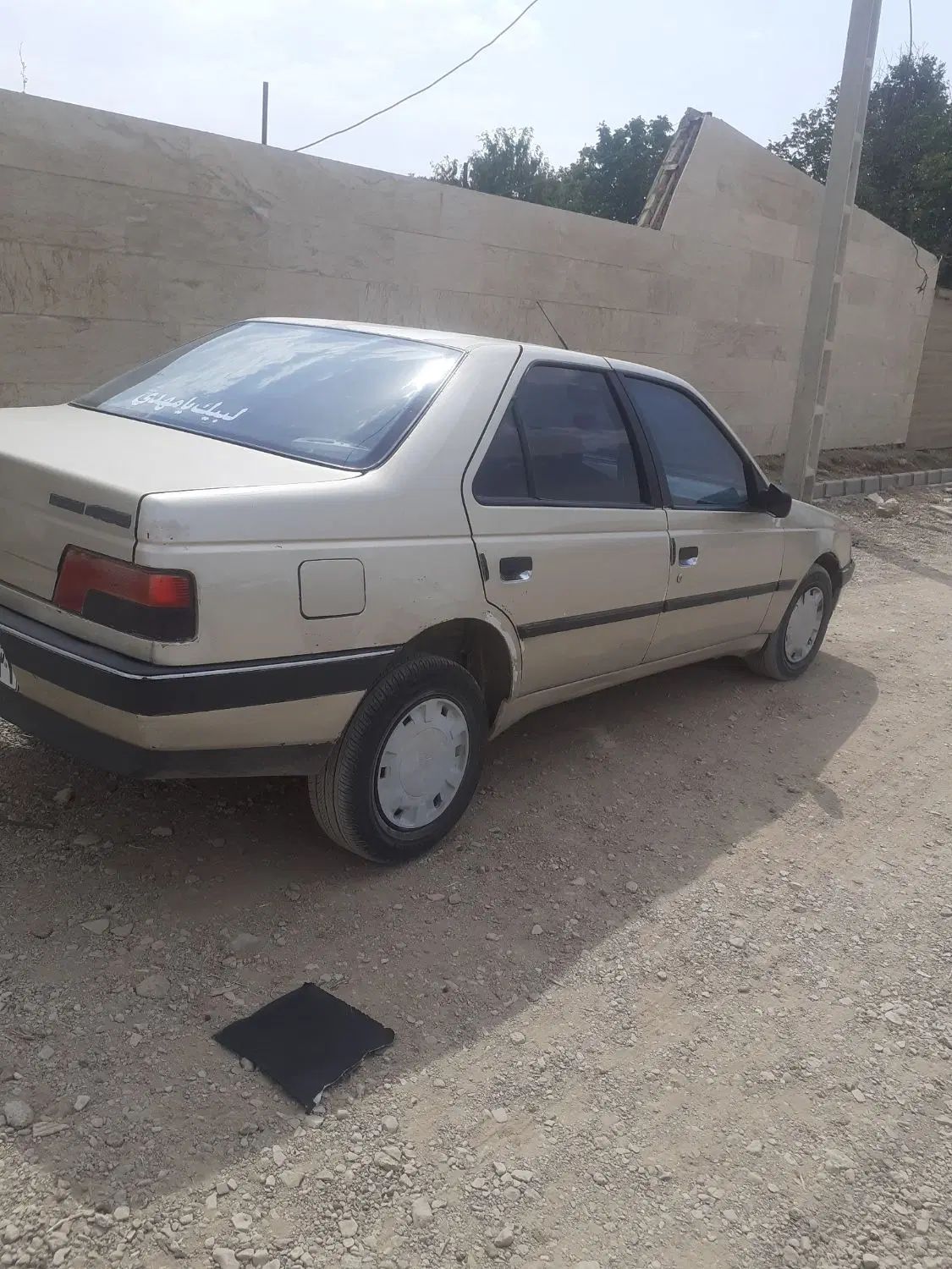 پژو 405 GLX - 1384