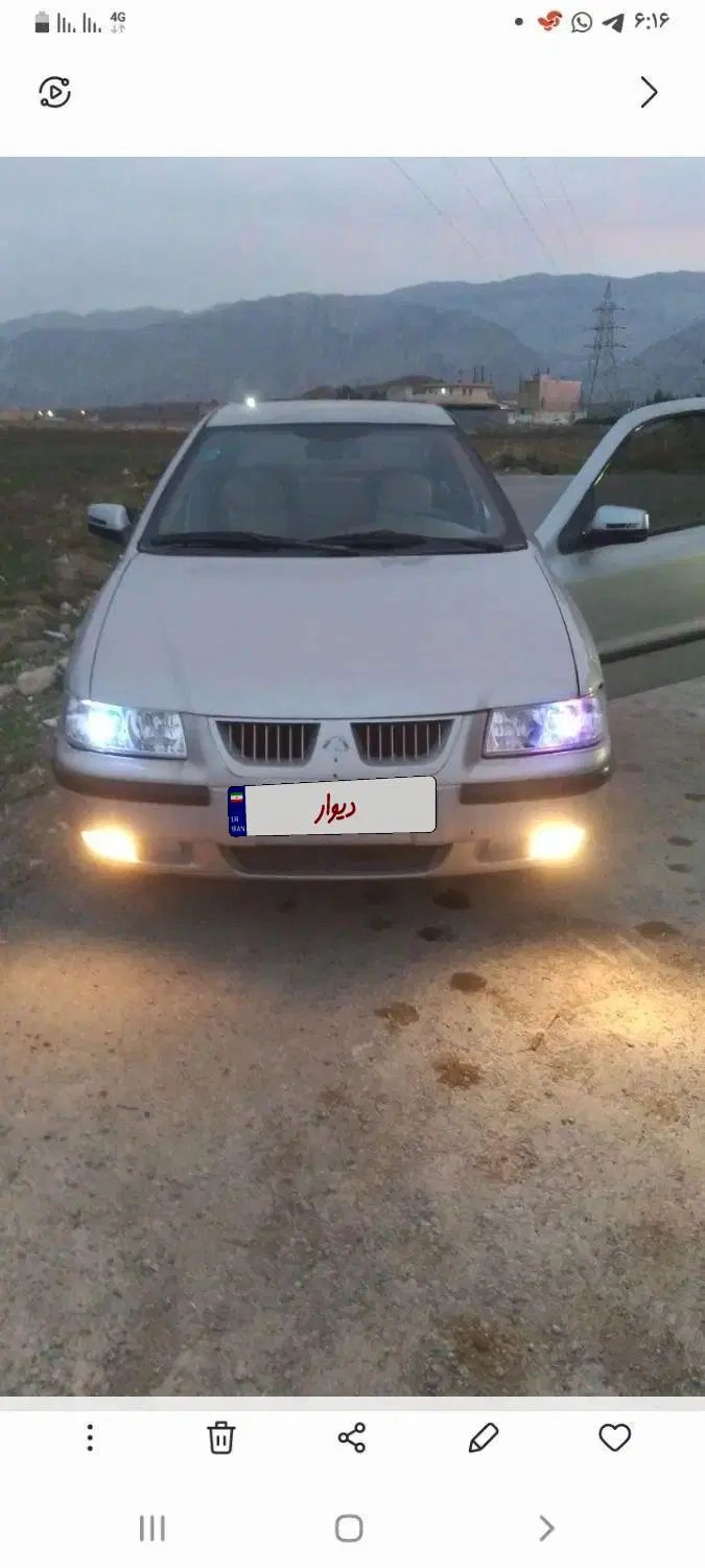سمند LX XU7 - 1384