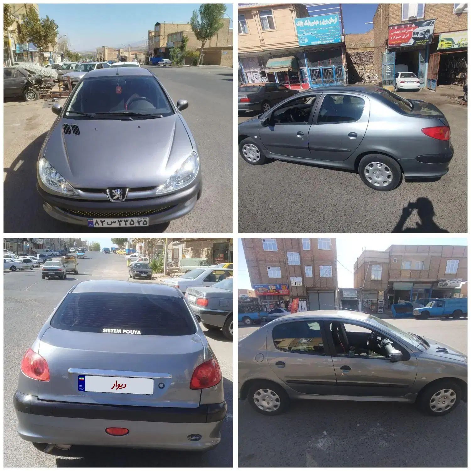 پژو ۲۰۶ صندوق دار v8 - 1392