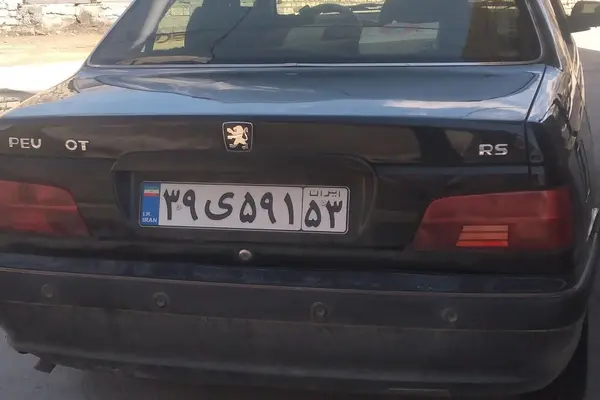 پژو پارس XU7P - 1402