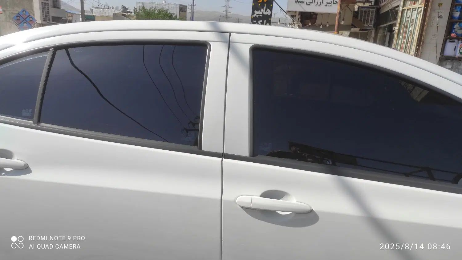 خودرو شاهین، G آگهی ann_20456507