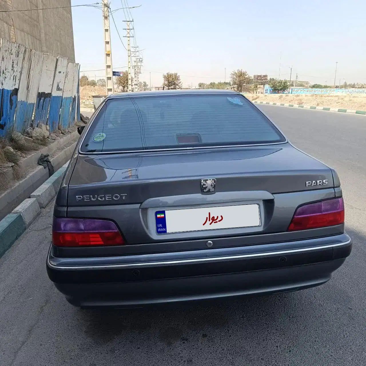 پژو پارس LX - 1400