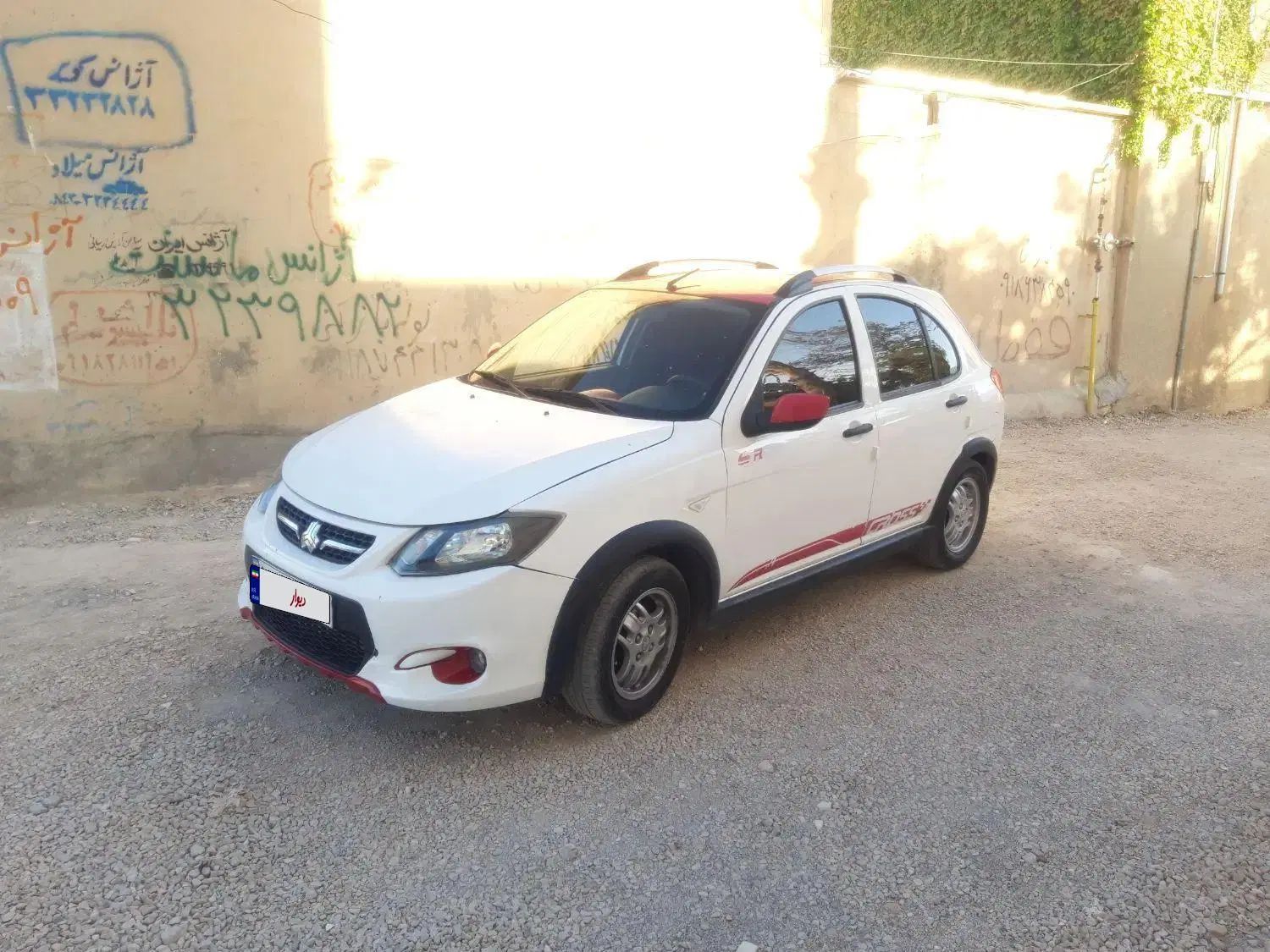 کوییک R دنده‌ای - 1399