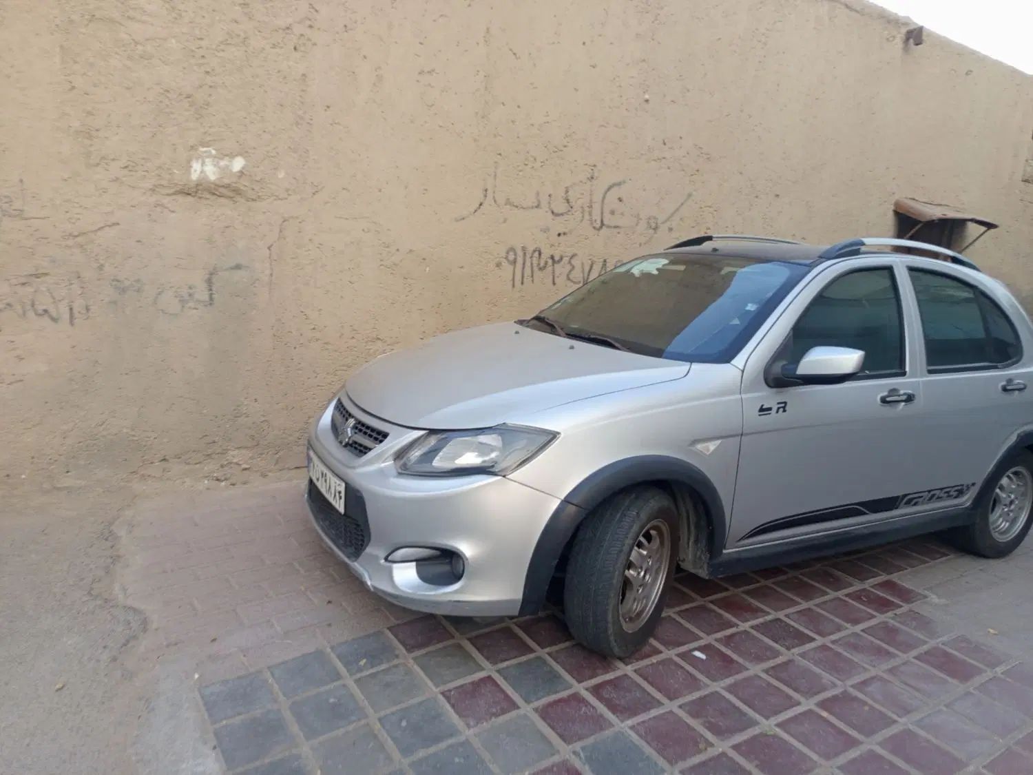 کوییک R دنده‌ای - 1400