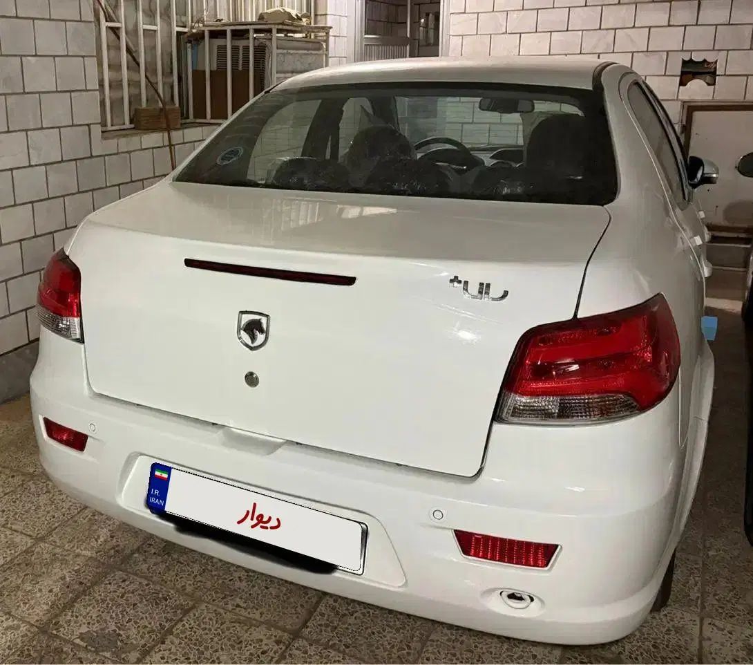 رانا پلاس سقف فلز ESP - 1404