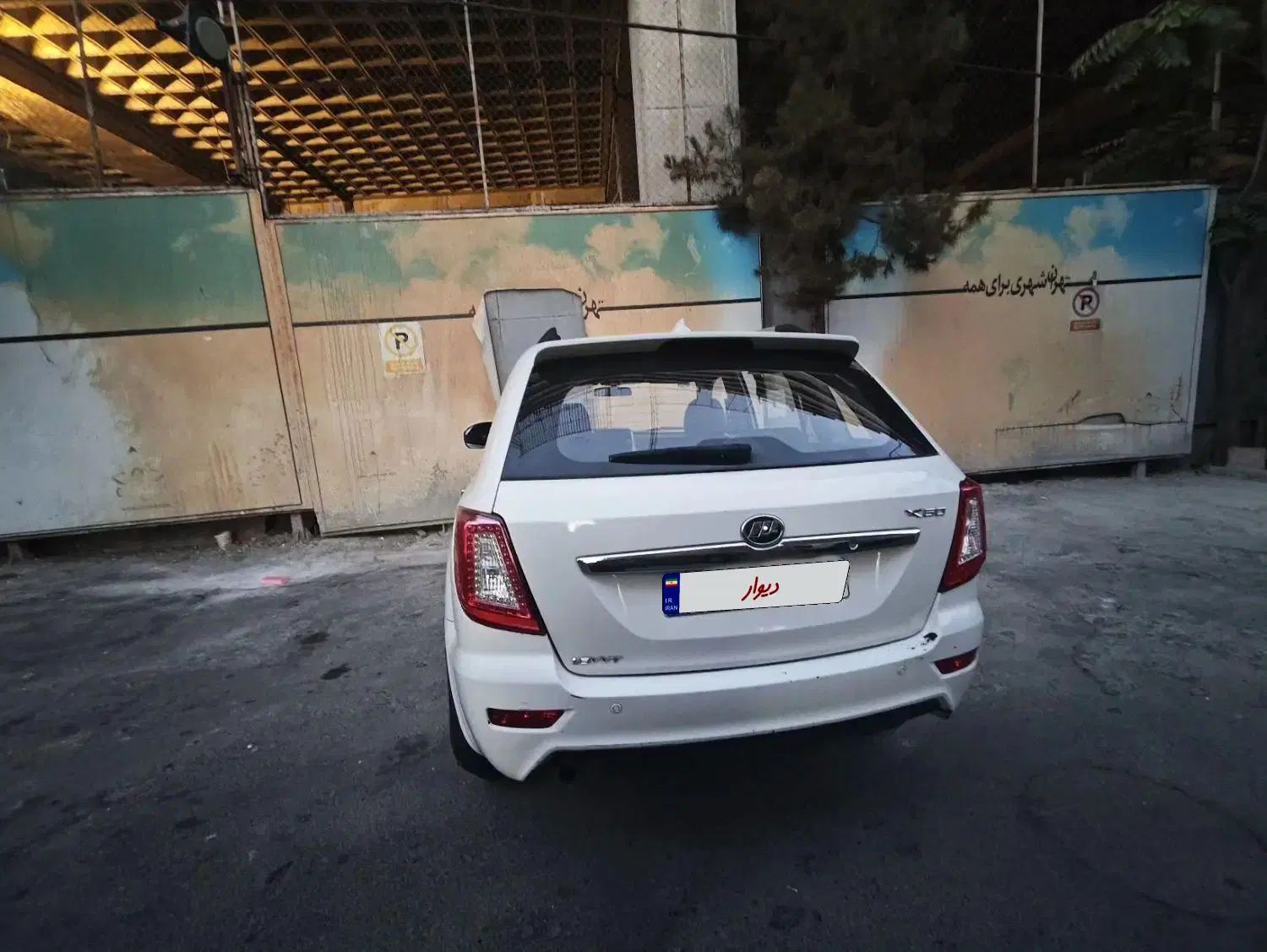 لیفان X60 دنده‌ای - 1393