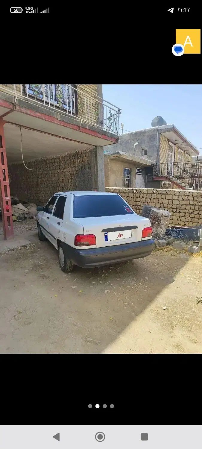 خودرو پراید، 131 آگهی ann_20456768