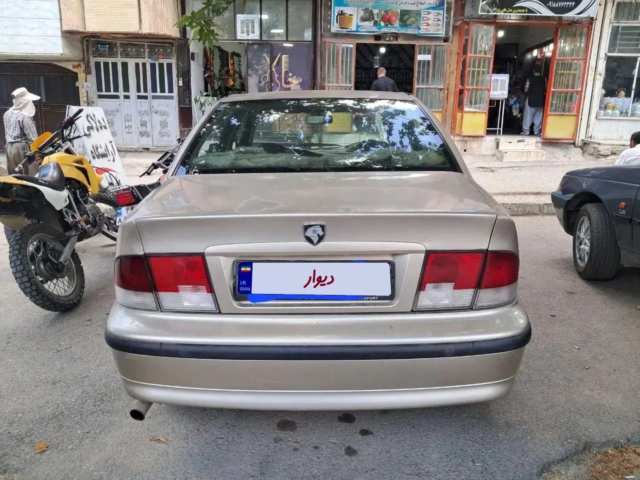 سمند LX XU7 - 1382