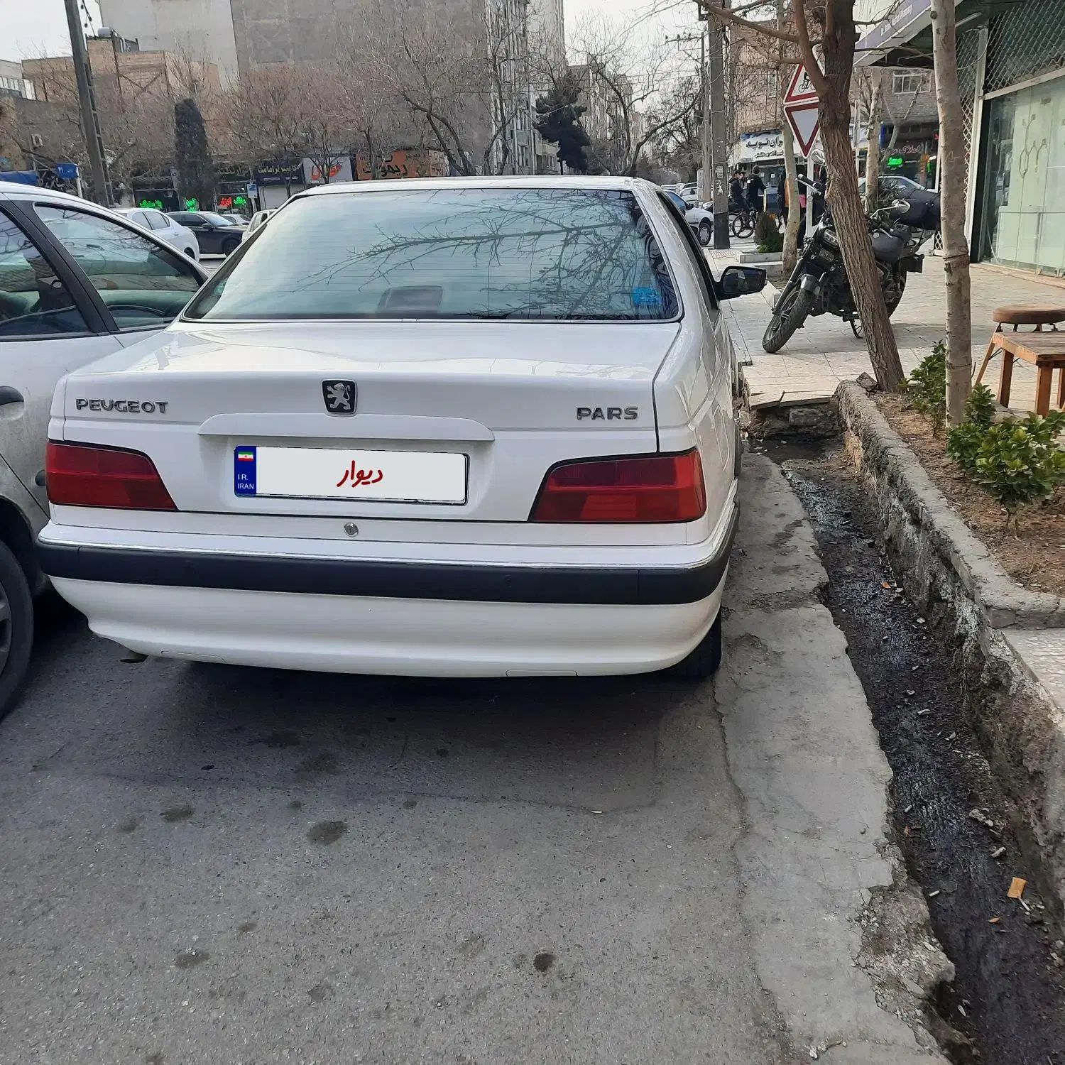 پژو پارس سال - 1399