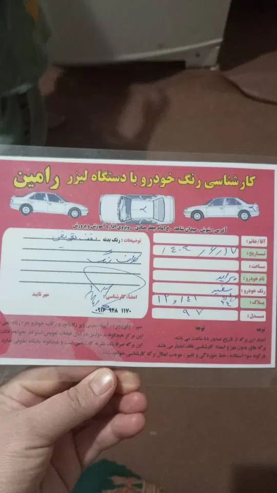 پراید صبا بنزینی - 1390