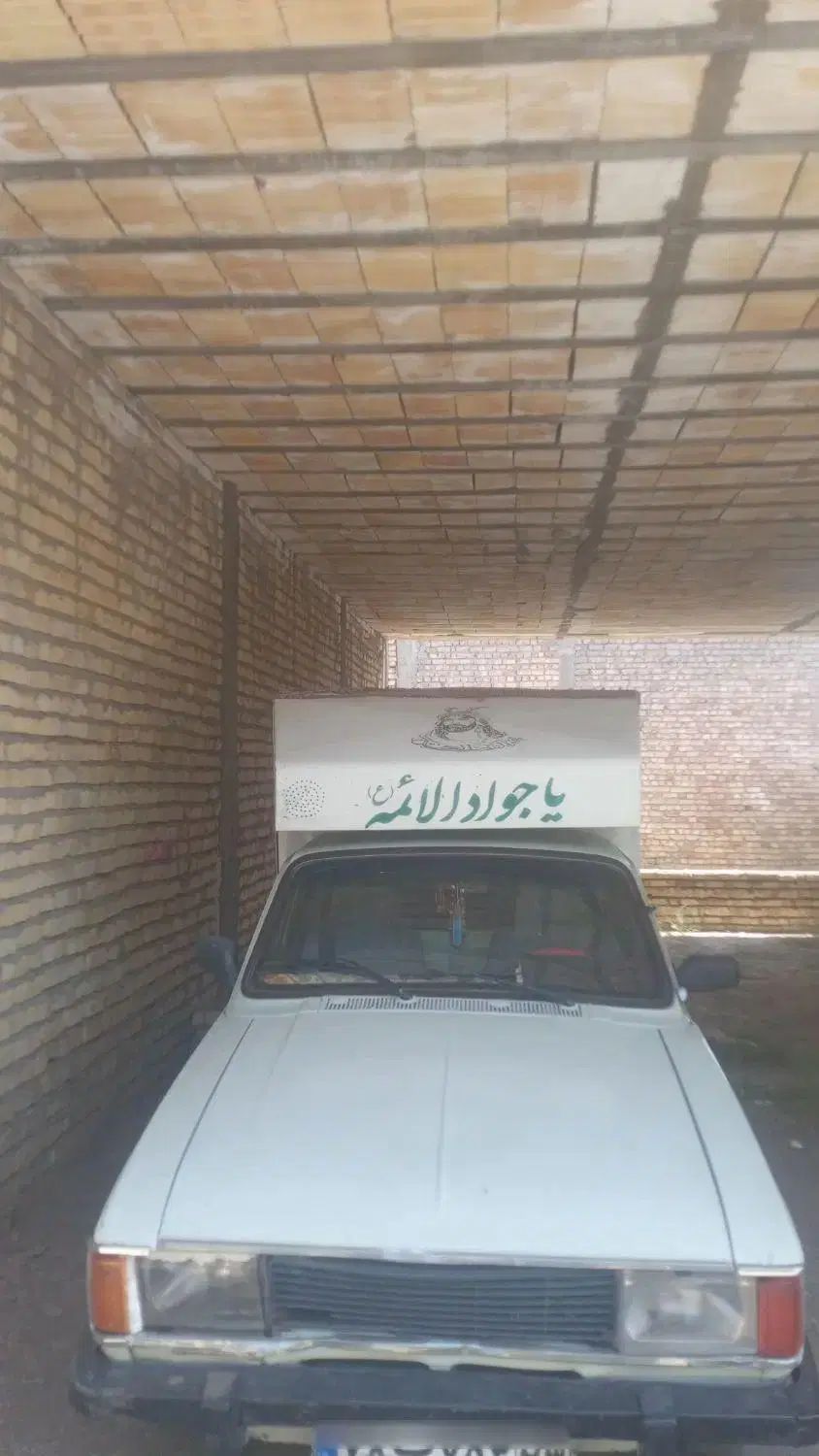 پیکان سواری دوگانه سوز - 1383