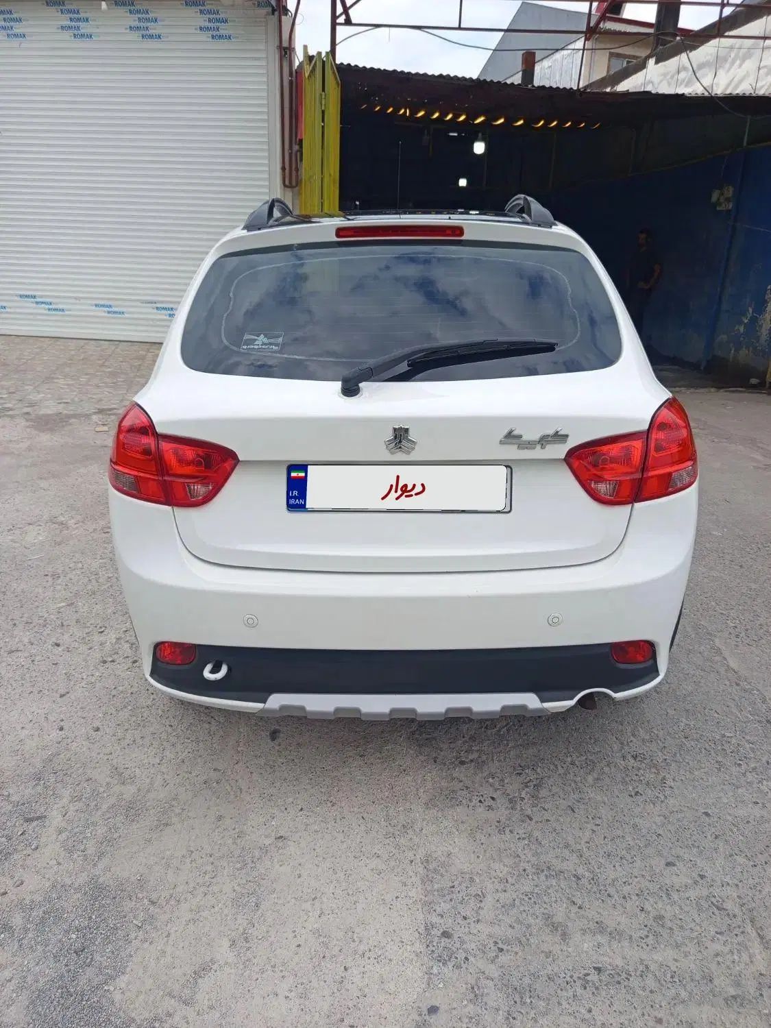 کوییک R دنده‌ای - 1401