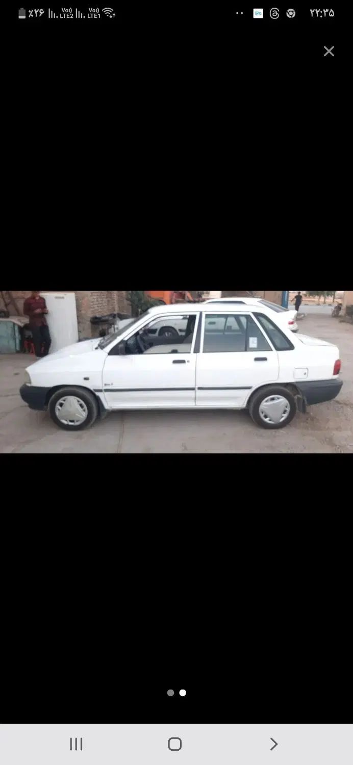 پراید 131 SE - 1393