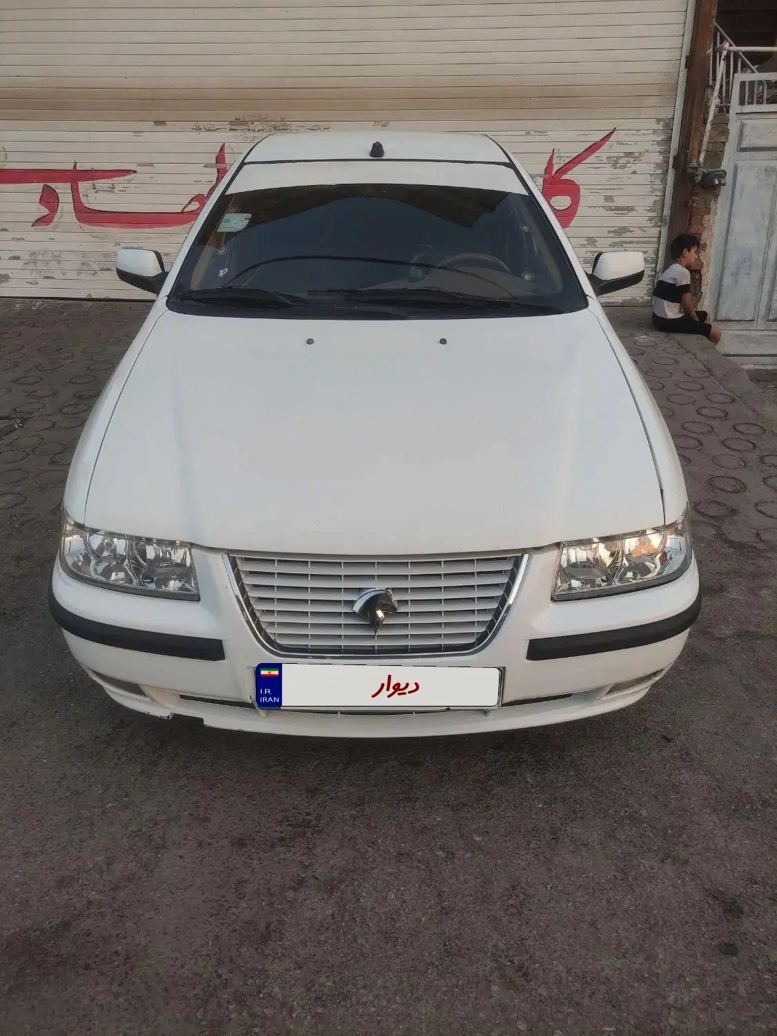 سمند LX XU7 - 1397