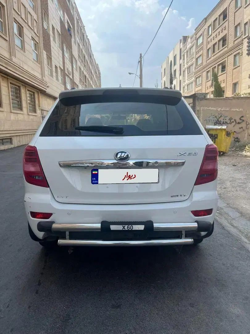 لیفان X60 اتوماتیک - 1397