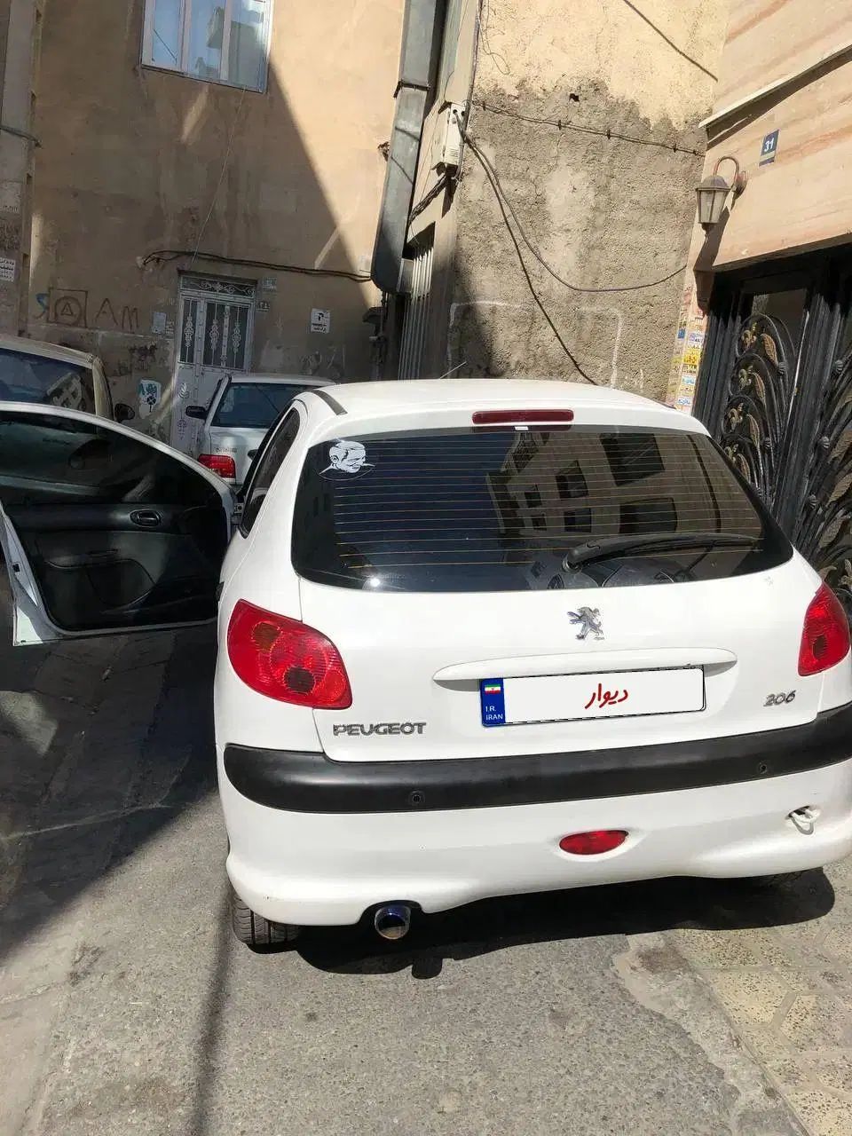 پژو 206 تیپ 3 - 1380