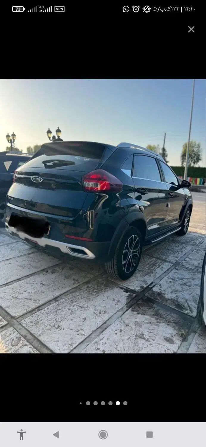 ام وی ام X22 پرو اتوماتیک اکسلنت - 1401