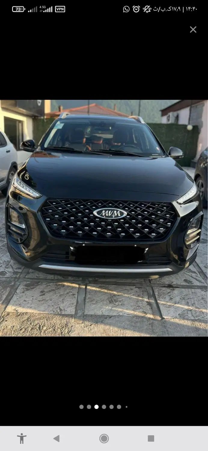 ام وی ام X22 پرو اتوماتیک اکسلنت - 1401