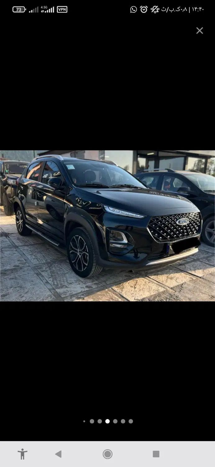 ام وی ام X22 پرو اتوماتیک اکسلنت - 1401