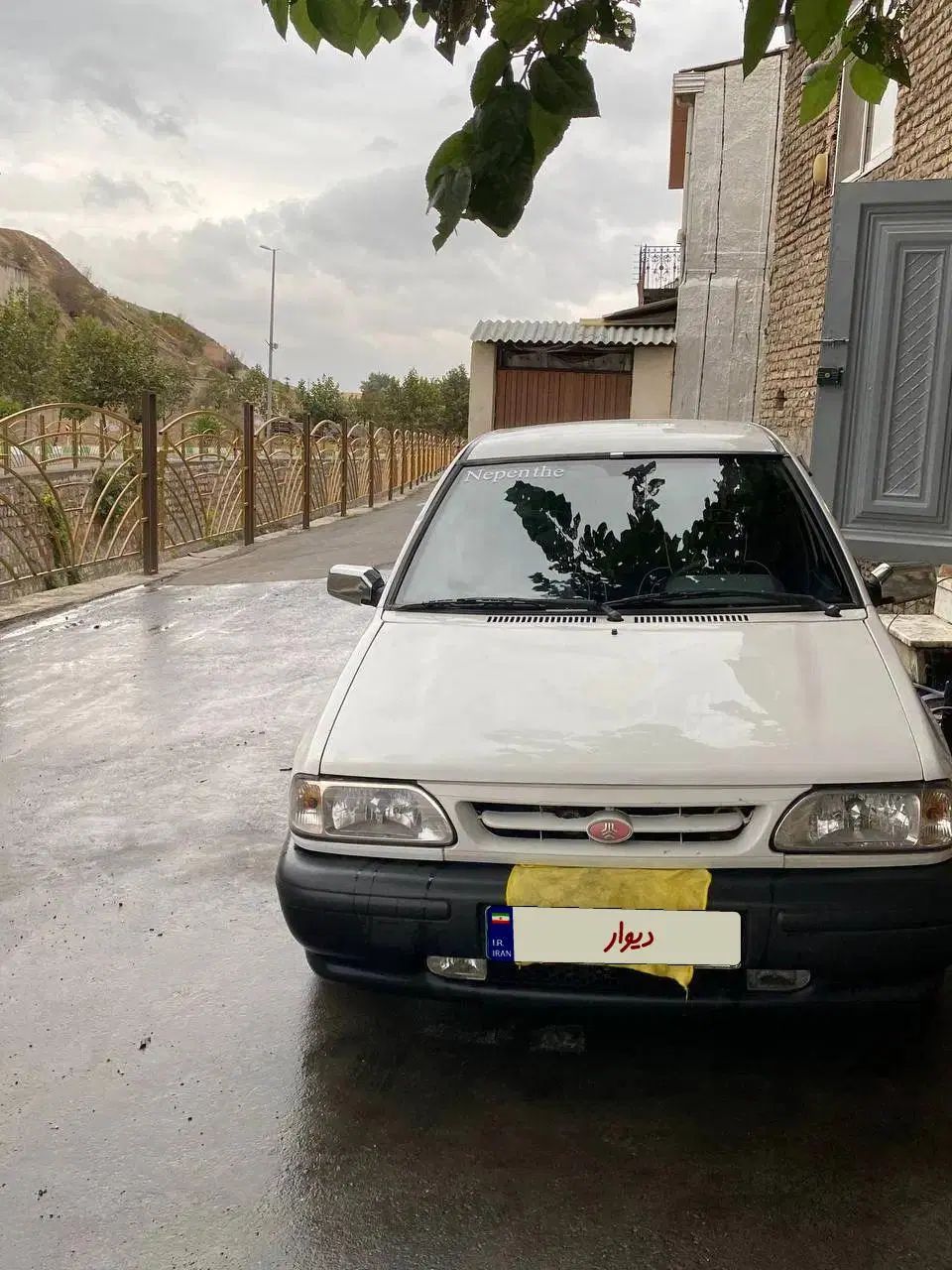 خودرو پراید، صبا آگهی ann_20457327