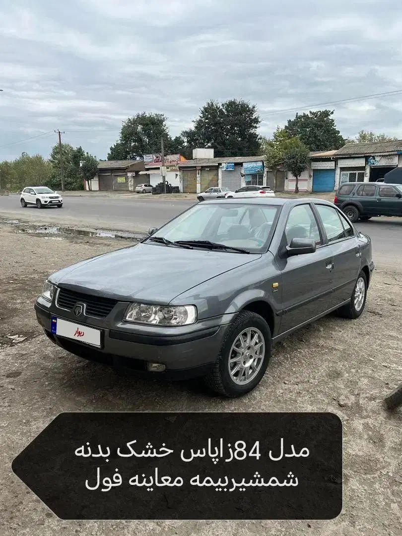 خودرو سمند، LX آگهی ann_20457453