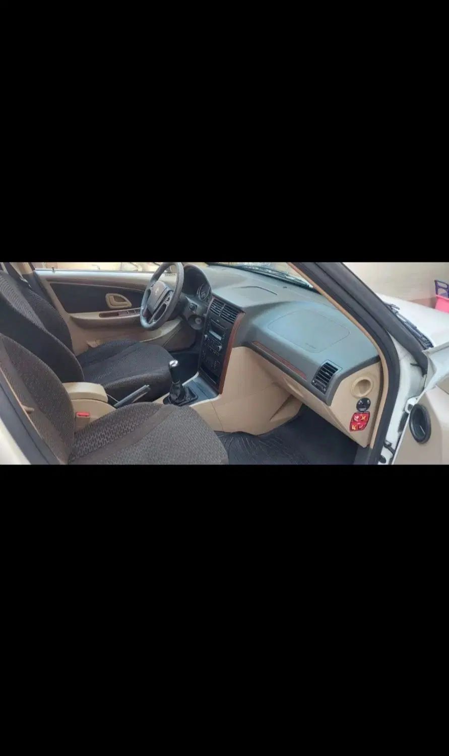 خودرو پژو، پارس آگهی ann_20457484
