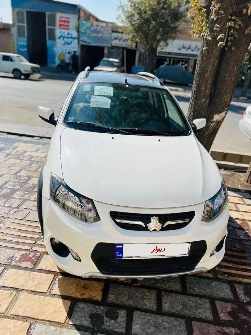 کوییک S پایه - 1402