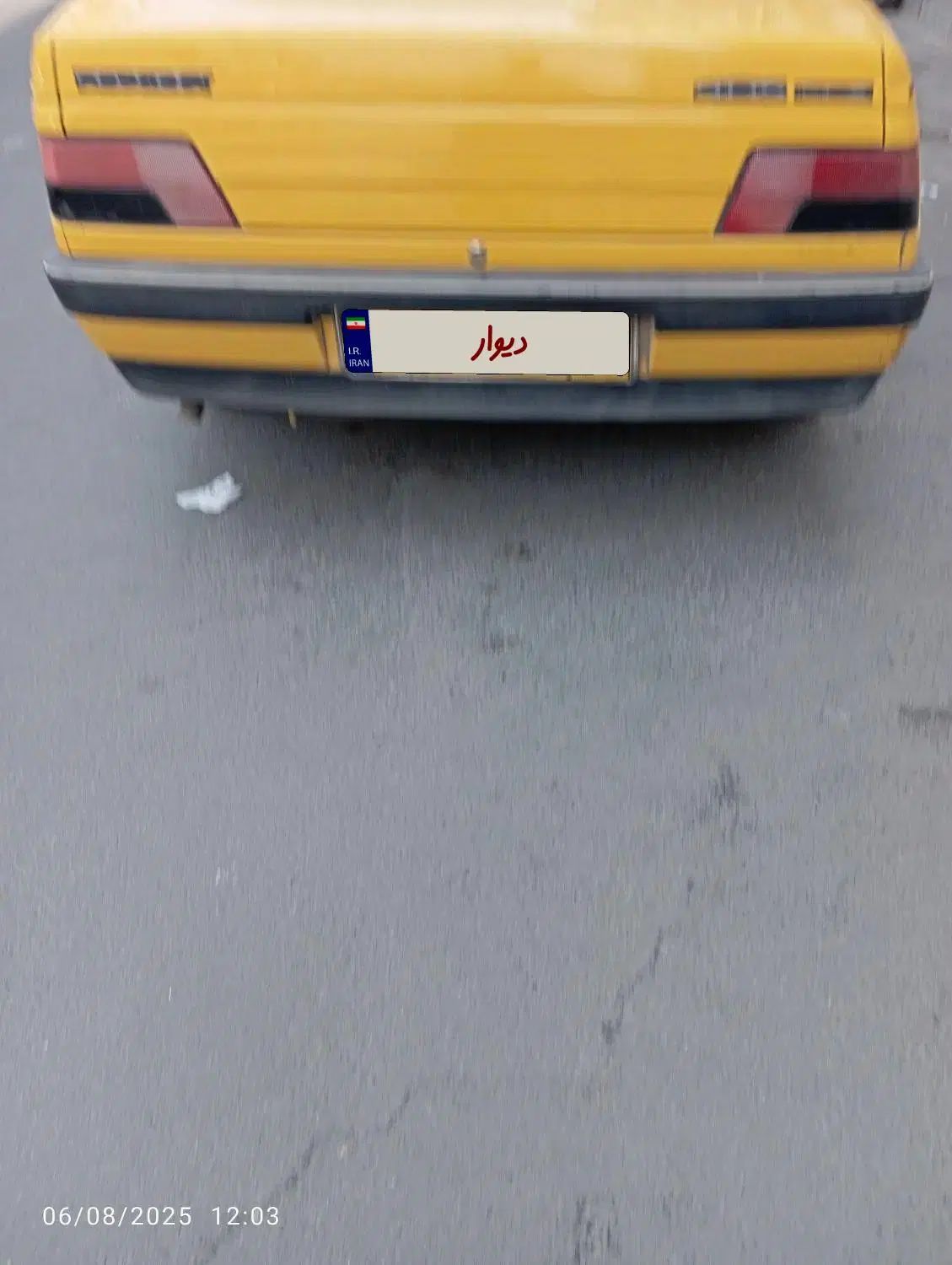 پژو 405 GLX - 1396