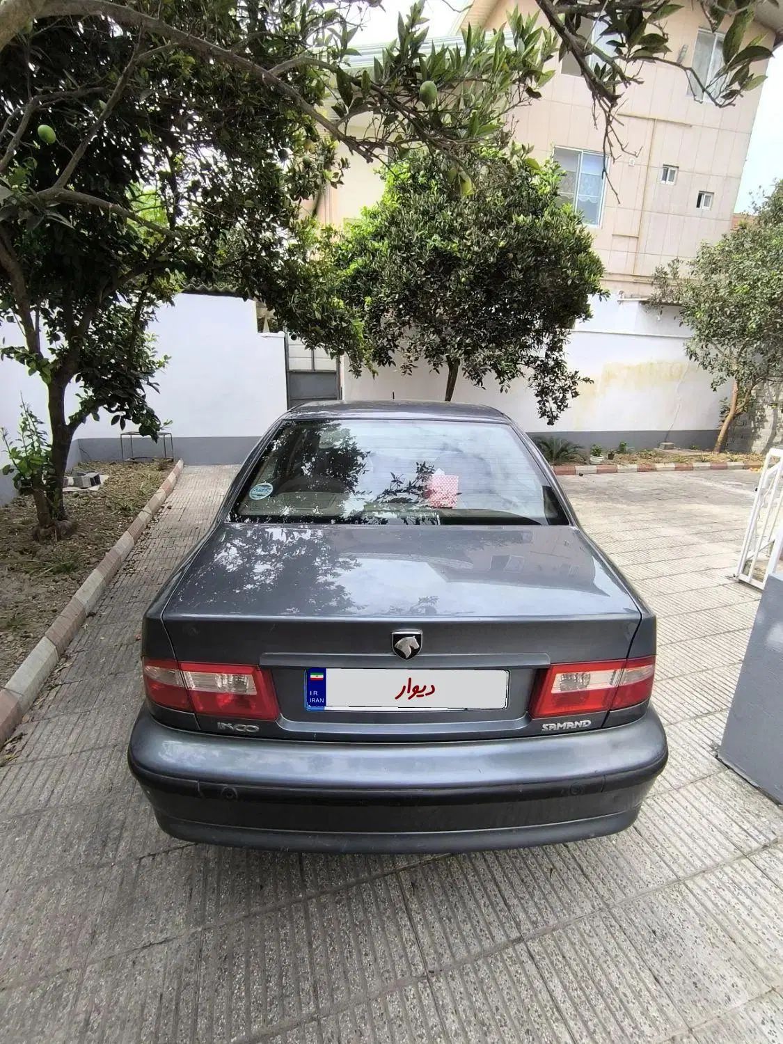 سمند LX XU7 - 1398